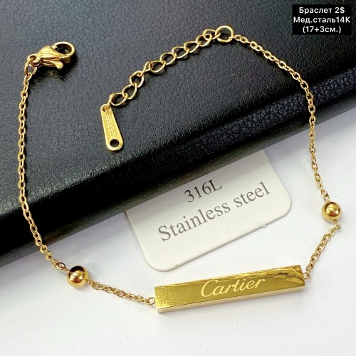 Браслет мед.сталь14К 10408 (17+3см.)